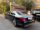 Mercedes-Benz S-Класс 2020 года