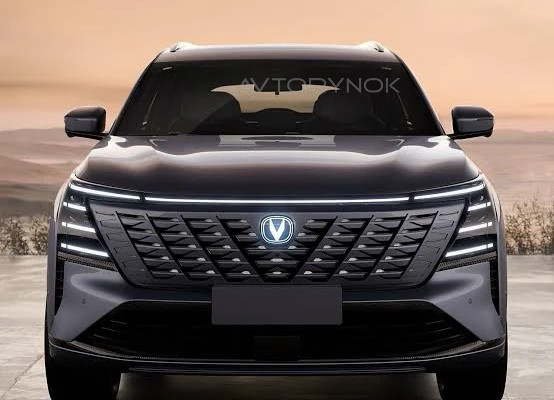 Changan CS75 Plus 2025 года