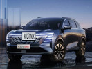 Changan CS75 Plus 2025 года