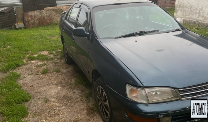 Toyota Corona 1995 года