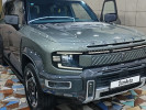 Changan Deepal Shenlan G318 2025 года