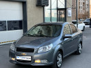 Chevrolet Nexia 2023 года