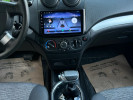 Chevrolet Nexia 2023 года