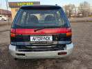 Mitsubishi RVR 1994 года