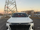 Changan X5 Plus 2025 года