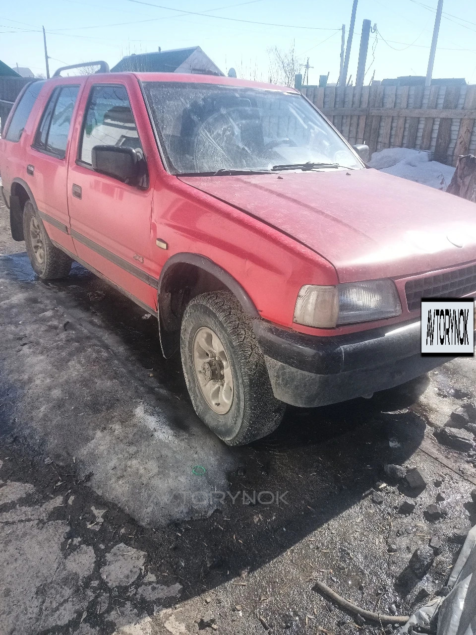 Opel Frontera, 1993