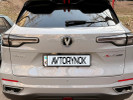 Changan CS55 PLUS 2023 года