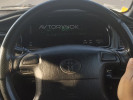 Toyota Mark II 1995 года