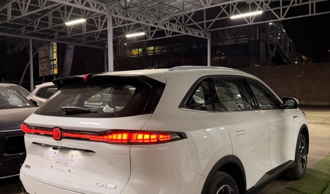 Changan CS75 Plus 2025 года