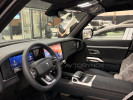Changan Deepal Shenlan G318 2025 года