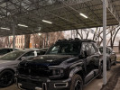 Changan Deepal Shenlan G318 2025 года