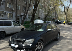 Mercedes-Benz C-Класс 2008 года