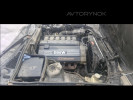 BMW 5 серия 1996 года