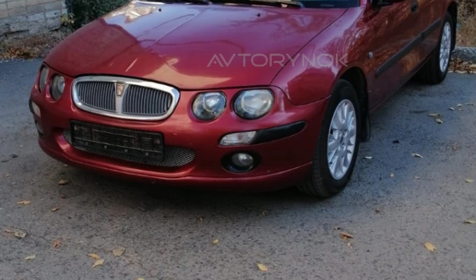 Rover 25 2003 года