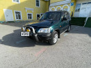 Honda CR-V 1997 года