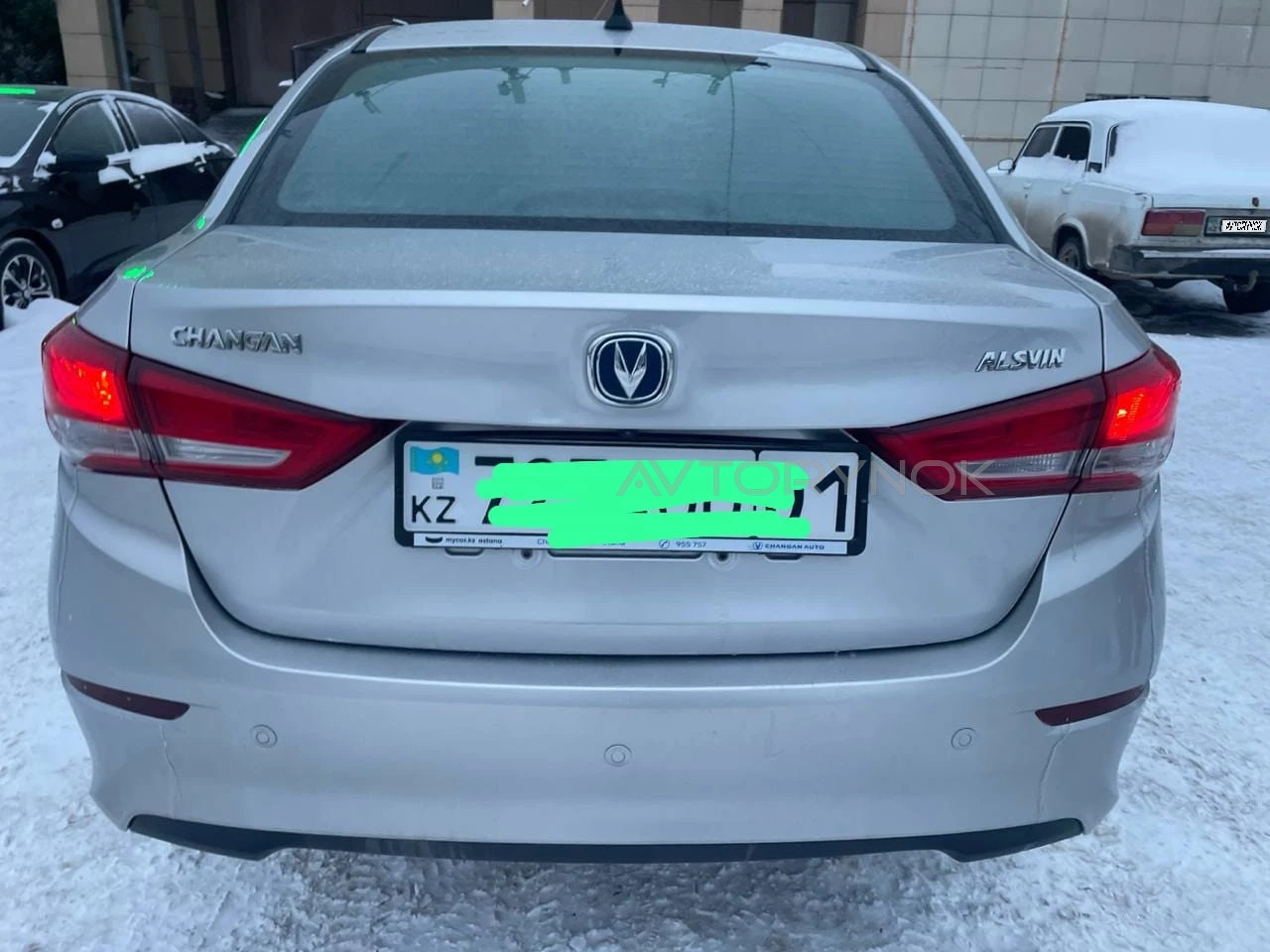Changan Alsvin, 2023