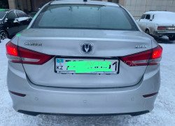 Changan Alsvin 2023 года