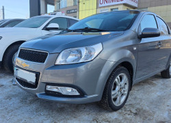 Chevrolet Nexia 2023 года