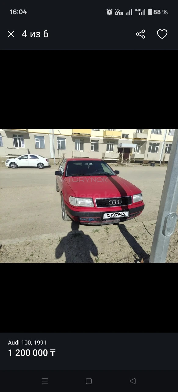 Audi 100, 1991
