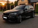 BMW X5 2016 года