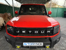 Jetour T2 2025 года