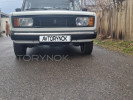 ВАЗ (Lada) 2104 2001 года