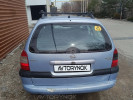 Opel Vectra 1997 года
