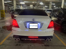 Toyota Crown Majesta 2009 года