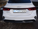 Kia Cerato 2023 года
