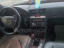 Mercedes-Benz C-Класс 1996 года