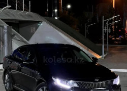 Kia Optima 2016 года