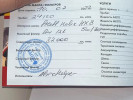 Hyundai Tucson 2018 года