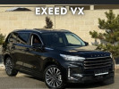 Dubai Rent a Car
