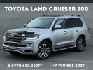 Dubai Rent a Car
