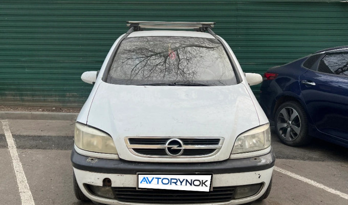 Opel Zafira 2003 года