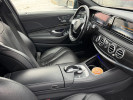 Mercedes-Benz S-Класс 2016 года