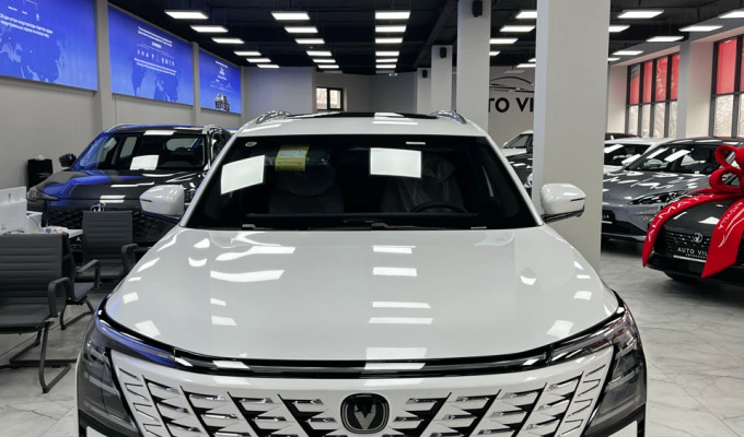 Changan CS75 Plus 2025 года