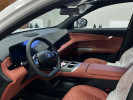 Changan CS75 Plus 2025 года