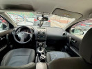Nissan Qashqai 2013 года