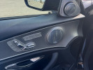 Mercedes-Benz E-Класс 2016 года