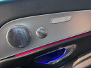 Mercedes-Benz E-Класс 2016 года