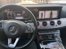 Mercedes-Benz E-Класс 2016 года