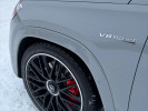 Mercedes-Benz GLS-Класс 2024 года