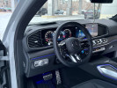 Mercedes-Benz GLS-Класс 2024 года