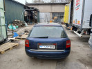 Audi A6 2001 года