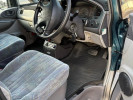 Mitsubishi Delica 1997 года