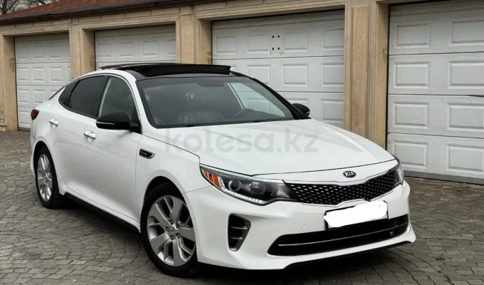 Kia Optima 2015 года