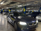 BMW 5 серия 2015 года