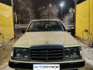 Mercedes-Benz E-Класс 1991 года