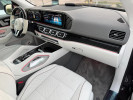 Mercedes-Benz GLS-Класс 2023 года
